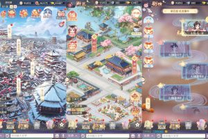 三网H5宫斗养成游戏【盛世芳華H5多区跨服代金券内购版】最新整理单机一键即玩端+Linux手工服务端+全套前后端源码+CDK授权后台+简易安卓