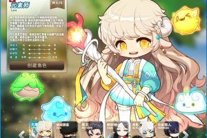 隐盟最新整理经典怀旧冒险岛【186完美整合版V3】免虚拟机一键单机版解压即撸+新职业+主线剧情任务全修复+GM工具