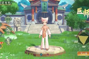 3D武侠MMORPG手游【热血桨弧归来7职业代金券内购组队修复版】最新整VM一键单机版+Linux手工服务端+安卓端+GM授权后台+隐盟视频教程